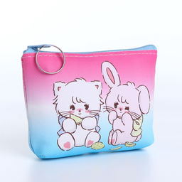 Цена за 2 шт. Кошелёк монетница на молнии, МИКС