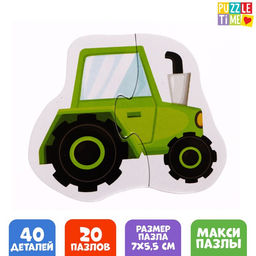 Макси-пазлы «Весёлый транспорт», 40 деталей, в пакете