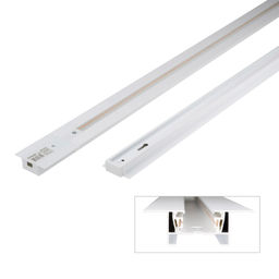 UBX-Q123 RS2 WHITE 200 SET01 Шинопровод осветительный, тип R, в наборе с заглушкой и вводом питания. Однофазный. Встраиваемый. Белый. Длина 2м. ТМ Volpe
