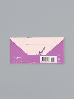 Цена за 10 шт. Конверт для денег От всего сердца, 16,5 х 8 см