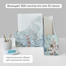 VAL BT-3VP-100 Лотки для бумаг верт., широкие, 31*26*10 см, набор 6 шт., BOTANIC, шт