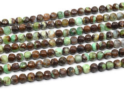 Бусины из хризопраза кубик гр.9мм, 39см, 44 бусины Радуга камня