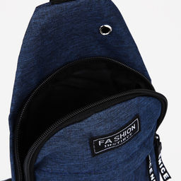 Сумка слинг мужская из текстиля, отверстие для наушников, цвет синий - Simaland фото 5