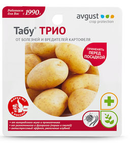 Август Табу ТРИО от колорад. жука, проволочника (24 шт./упак.)