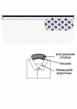 Сорочка мужская короткий рукав GREG 100/209/WH/ZV/10p  фото 2