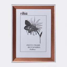 Фоторамка 13x18 /1508D-377X/