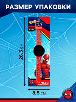 Часы детские электронные Marvel «Человек-паук», на батарейках