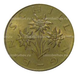 Монета 1 шиллинг 1973 года Австрия