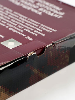 УЦЕНКА Алмазная мозаика по фото, на раме 40?50, полное заполнение, Vintage