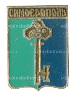 Значок Симферополь