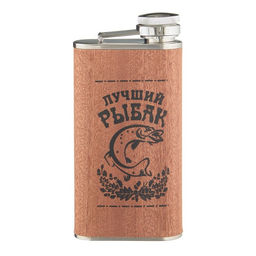Фляжка Рыбак, нержавеющая сталь, подарочная, 270 мл, 9 oz