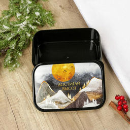 Ланч - бокс новогодний Достигай высот, 1.2 л - Сима-ленд фото 2