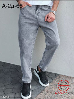 Джинсы бананы мужские зауженные - Bruno фото 3