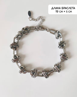 Браслет из стали