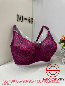 Бюстгальтер женский