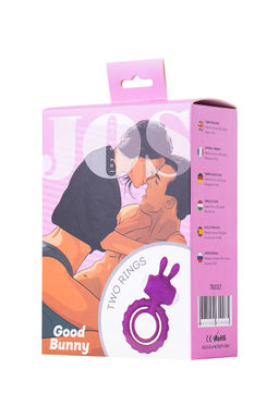Эрекционное кольцо на пенис JOS GOOD BUNNY, силикон, фиолетовый, 9 см  фото 5