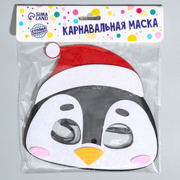 Маска карнавальная «Пингвин» фетр