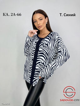 Толстовка зебра на молнии - Bruno фото 4