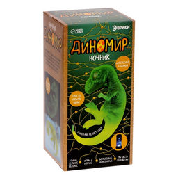 Ночник Диномир, цвета МИКС - Эврики фото 7