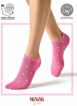 (Minimi) Mini Trend 4203 нос.жен. fuxia