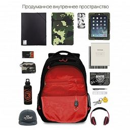 RU-130-4 Рюкзак - Grizzly фото 6