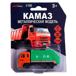 Грузовик металлический КАМАЗ Городские службы, масштаб 1:64, МИКС - Автоград фото 6