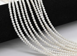Бусины жемчуг шарик 3мм белый, 40см, 134 бусины Радуга камня