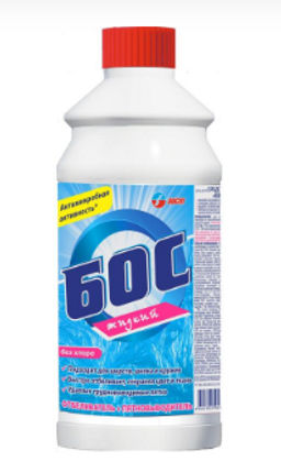 БОС отбеливатель Жидкий 450мл