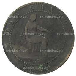 Монета 2 сентимо 1870 года Испания