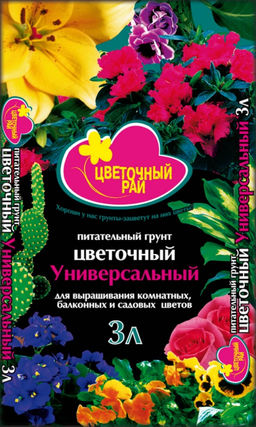 БХЗ Цветочный рай Грунт Универсальный 10 л