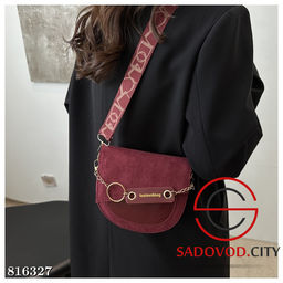 Сумка женская через плечо - Bruno фото 9