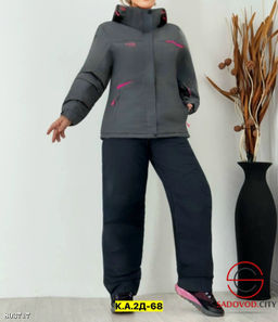 горнолыжный комплект женский - Bruno фото 13