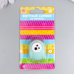 Фигурный дырокол для бумаги Арт Узор. Три звёздочки, d=0.8 см, 3?2.5?2.5 см, МИКС