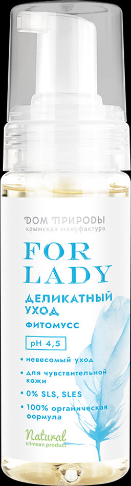 Фитомусс для деликатного ухода, рН 4,5, 170 мл