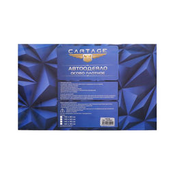 Автоодеяло для двигателя Cartage, 14090 см, повышенная плотность фото 3