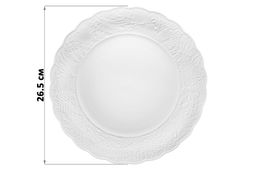 Набор тарелок круглых 2 пр. 26,5*26,5*2 см Лесная фантазия, фарфор - Elan gallery фото 2