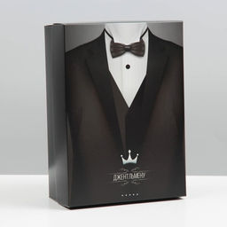 Цена за 5 шт. Коробка подарочная, крышка-дно, сборная Джентльмен, 21 х 15 х 7 см