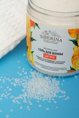 Соль для ванны Цитрус - Siberina фото 4