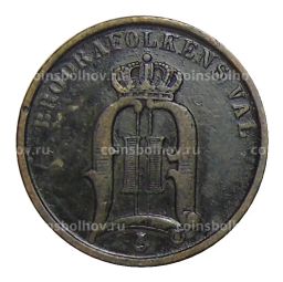 2 эре 1897 года Швеция