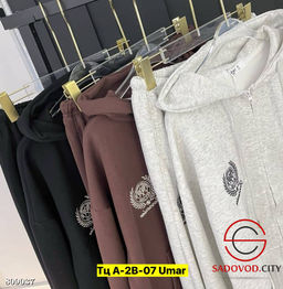 Костюм двойка спортивный - Bruno фото 7