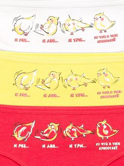 УЦЕНКА Pelican 3шт. в упаковке GULB3281/1(3) трусы для девочек