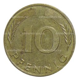 10 пфеннигов 1990 года F Германия