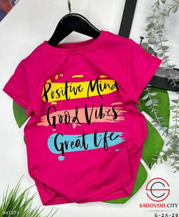 Футболка для девочки с рисунком