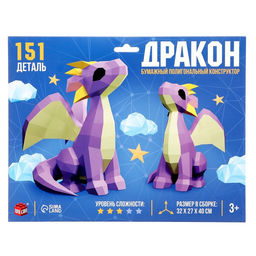 Конструктор полигональный Дракон, 151 деталь