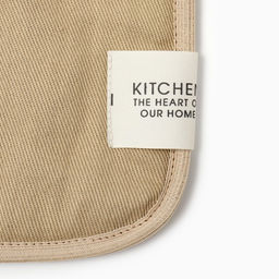 Кухонный набор «Этель» Kitchen sand, бежевый, прихватка, варежка-прихватка