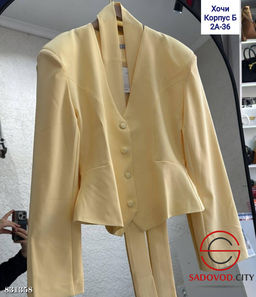 Приталенный пиджак с поясом