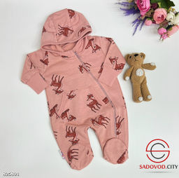 Тёплый комбинезон на малышей 1 шт