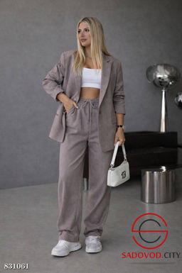 Костюм двойка трикотажный