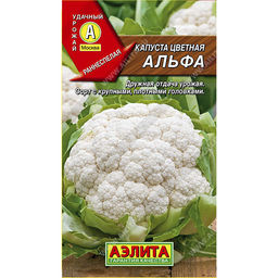 Капуста цветная Альфа 0,3г (Аэлита)