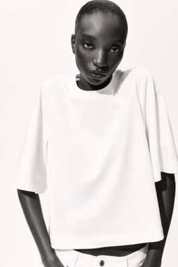 Camiseta en algod?n pima - H&m фото 4